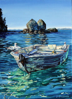 Split Rock Dinghy